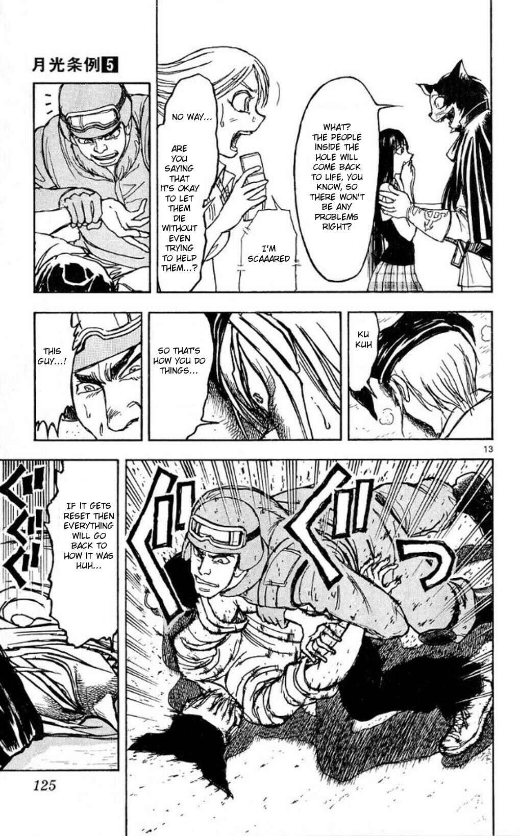 Page 12 Chapter 42 Moonlight Act