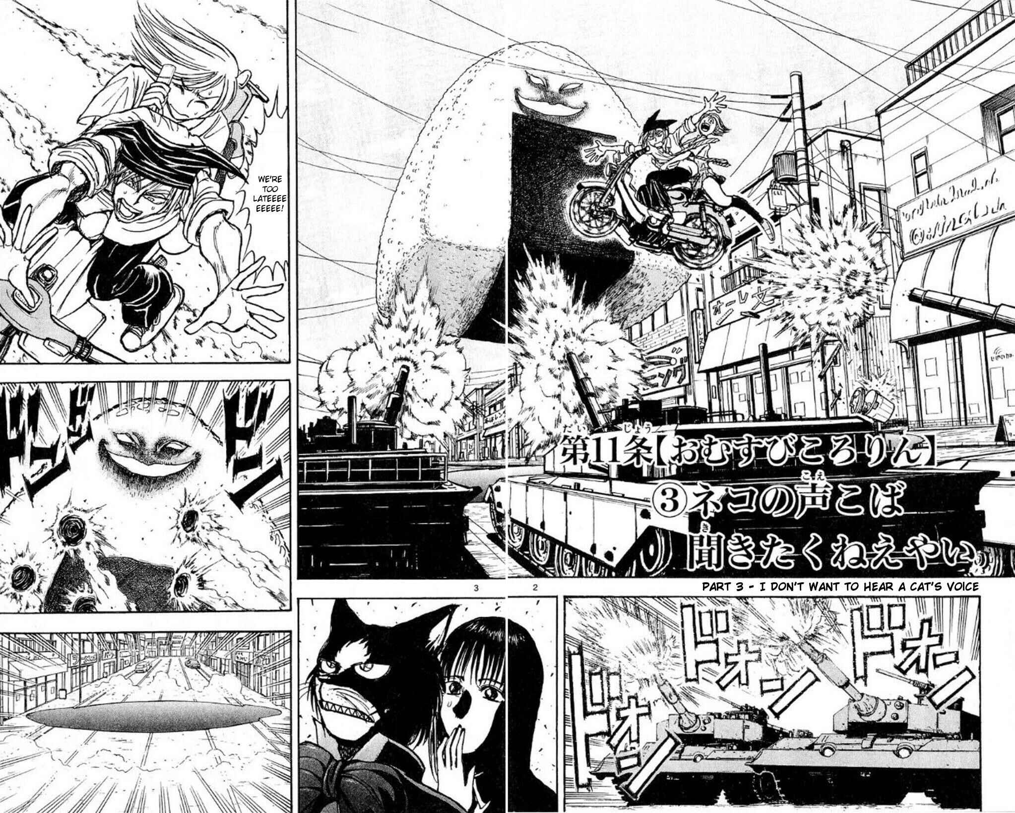 Page 2 Chapter 42 Moonlight Act