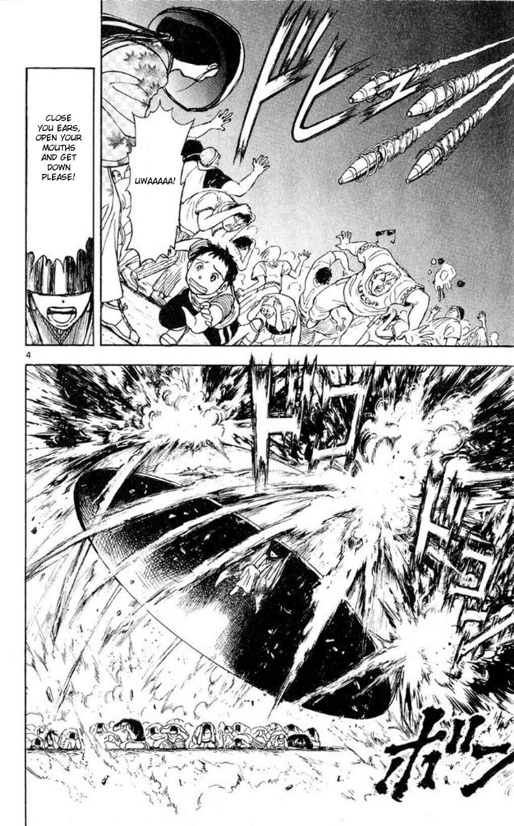 Page 3 Chapter 42 Moonlight Act