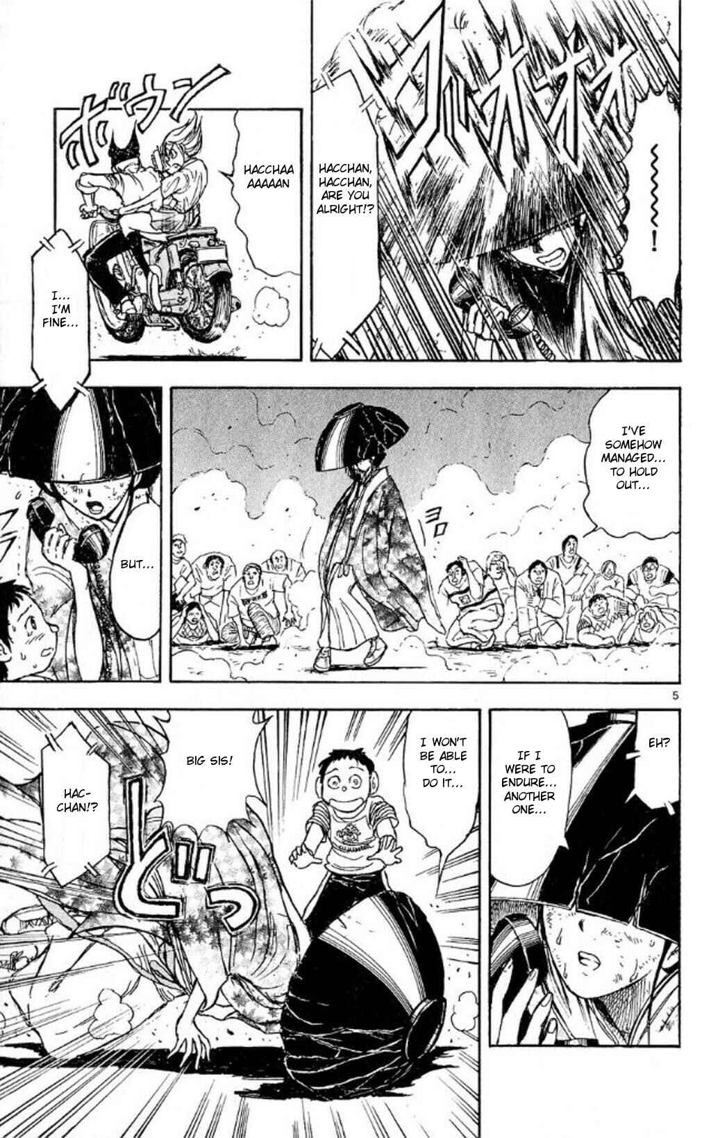 Page 4 Chapter 42 Moonlight Act