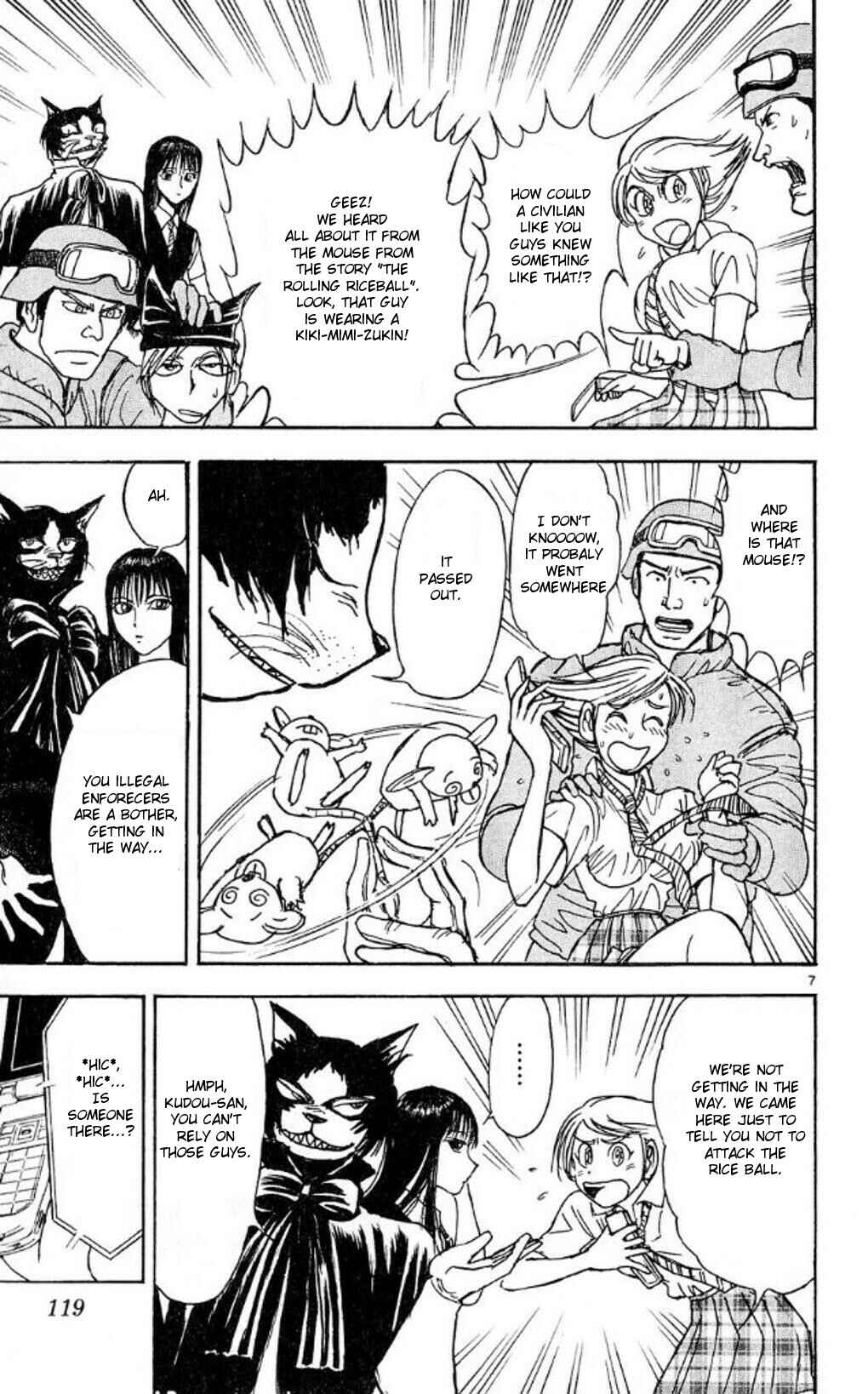Page 6 Chapter 42 Moonlight Act