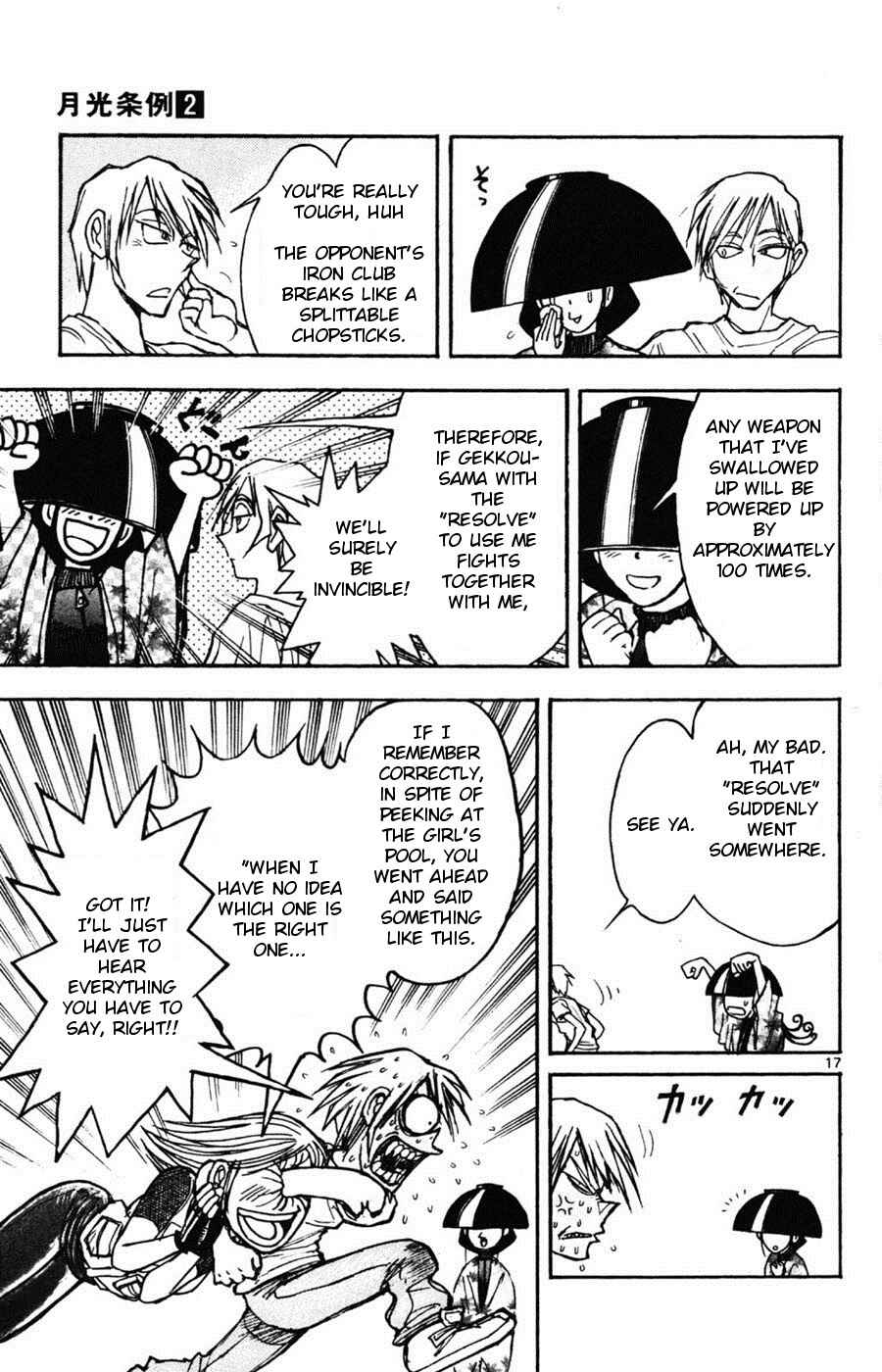 Page 16 Chapter 11 Moonlight Act