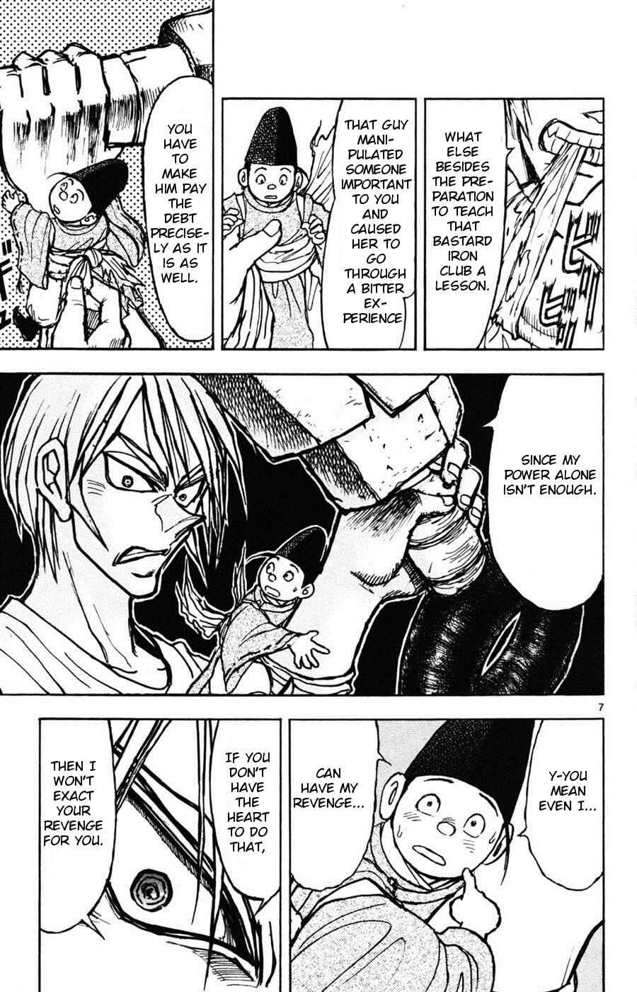 Page 6 Chapter 11 Moonlight Act