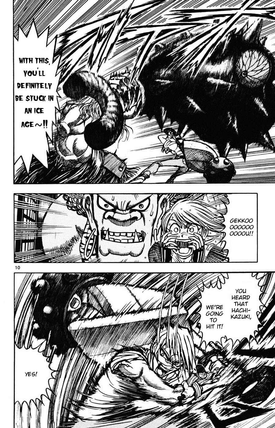 Page 9 Chapter 11 Moonlight Act