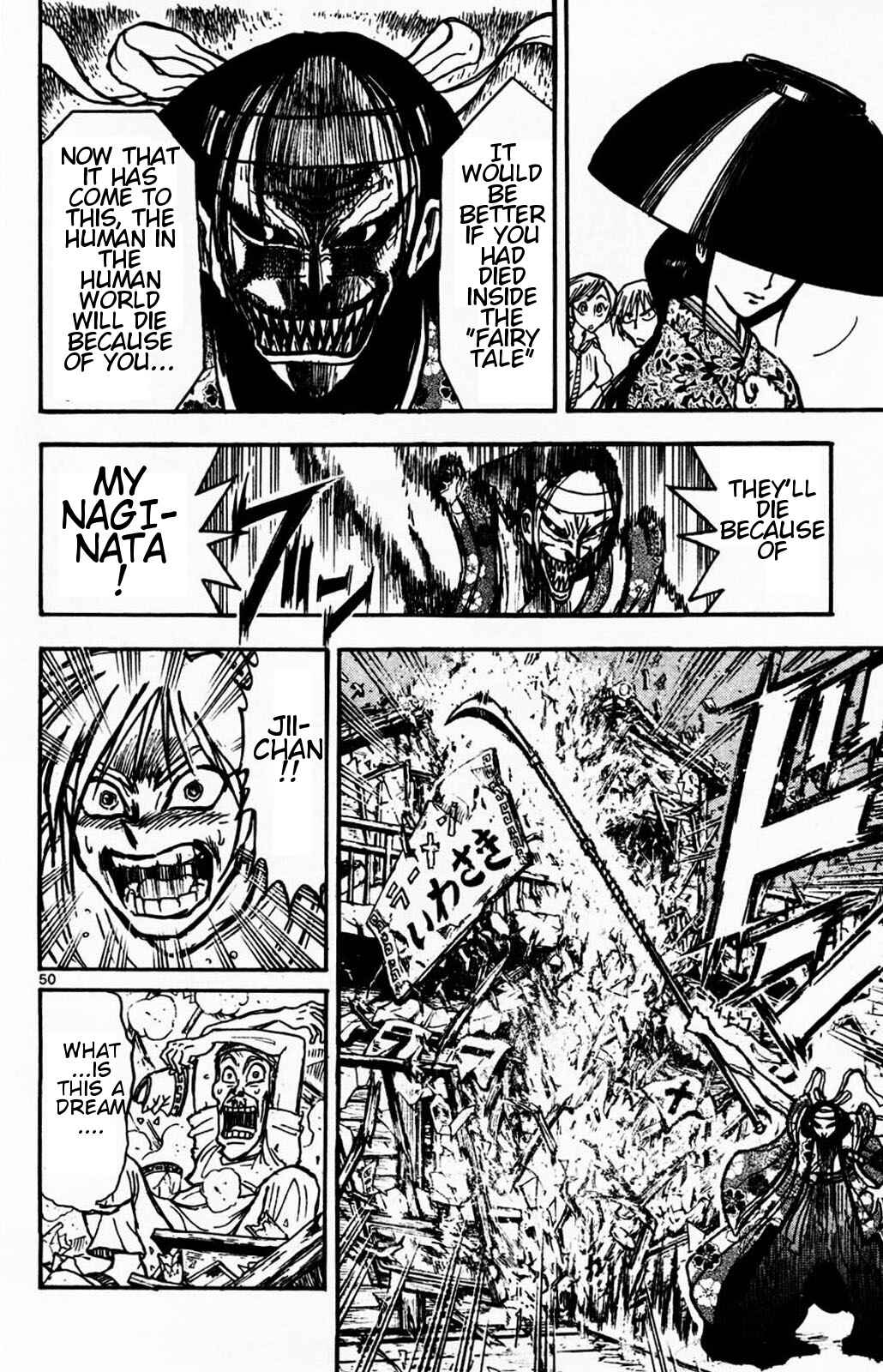 Page 10 Chapter 1.3 Moonlight Act