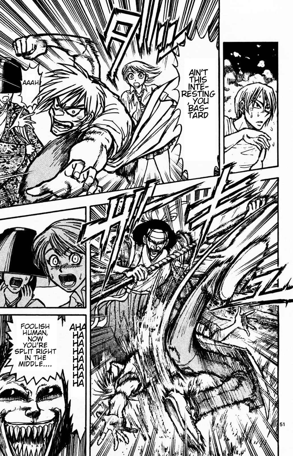 Page 11 Chapter 1.3 Moonlight Act