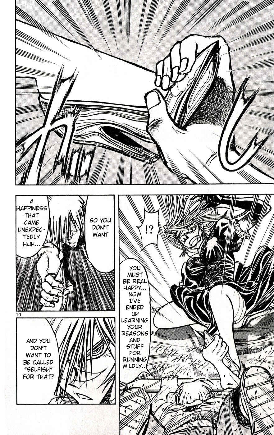 Page 10 Chapter 27 Moonlight Act