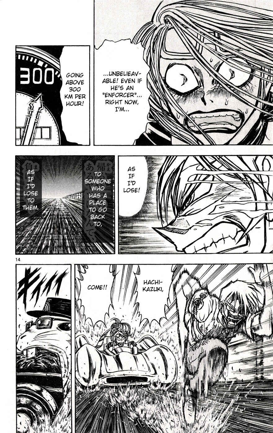 Page 13 Chapter 27 Moonlight Act