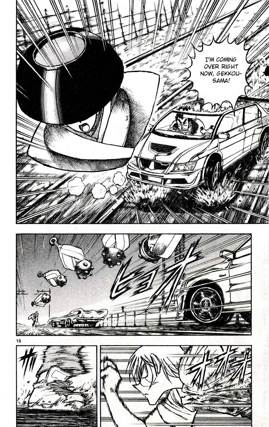 Page 15 Chapter 27 Moonlight Act