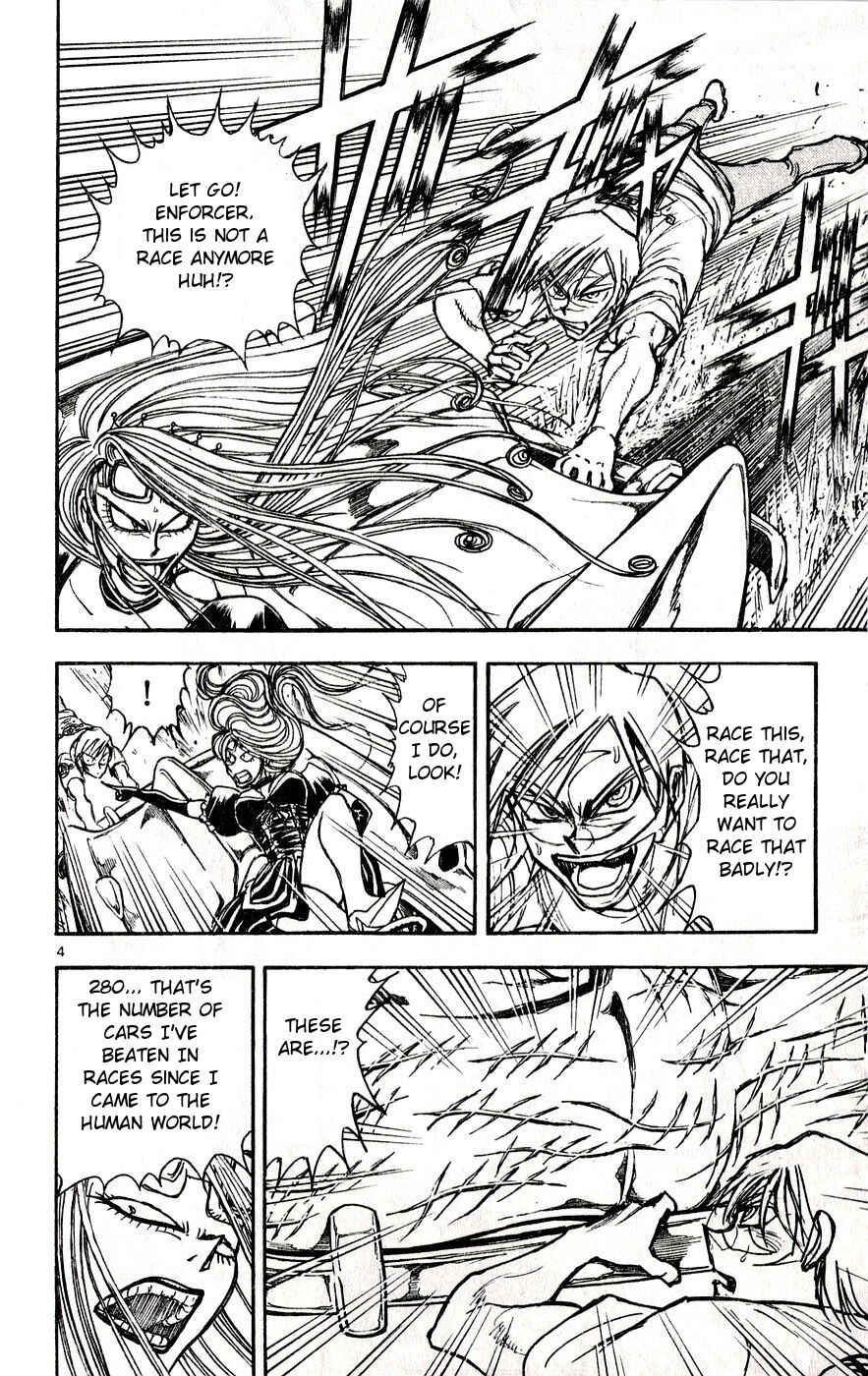 Page 4 Chapter 27 Moonlight Act