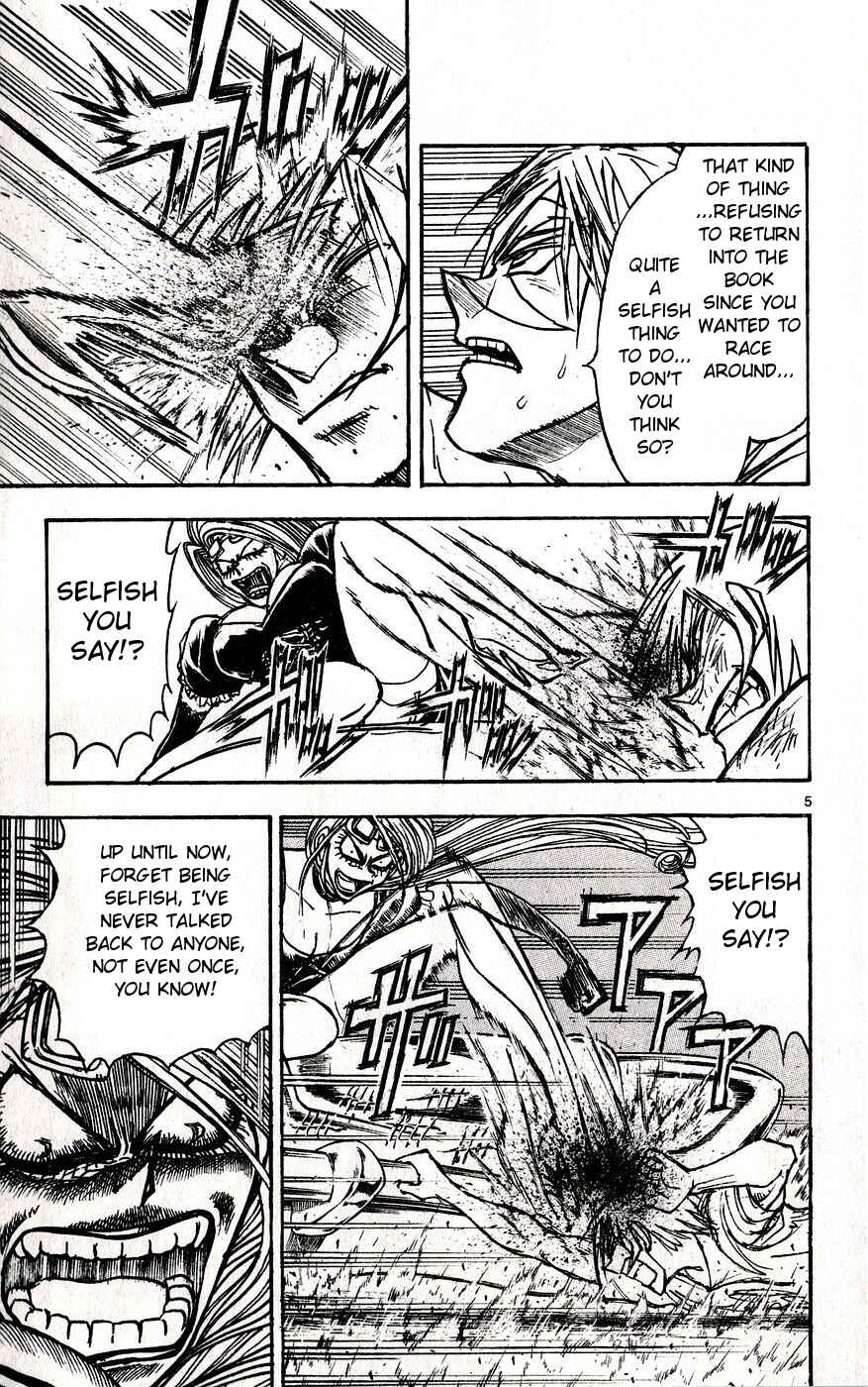 Page 5 Chapter 27 Moonlight Act