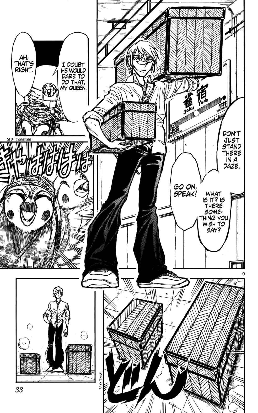Page 10 Chapter 57 Moonlight Act