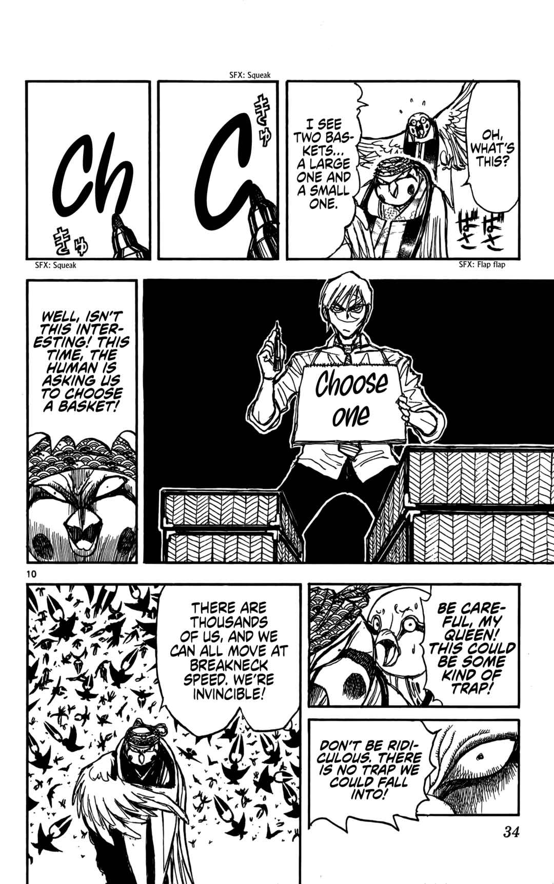 Page 11 Chapter 57 Moonlight Act