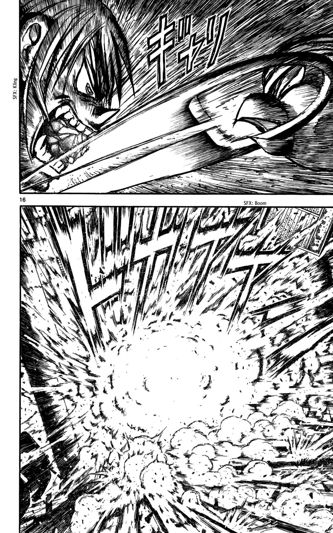 Page 17 Chapter 57 Moonlight Act