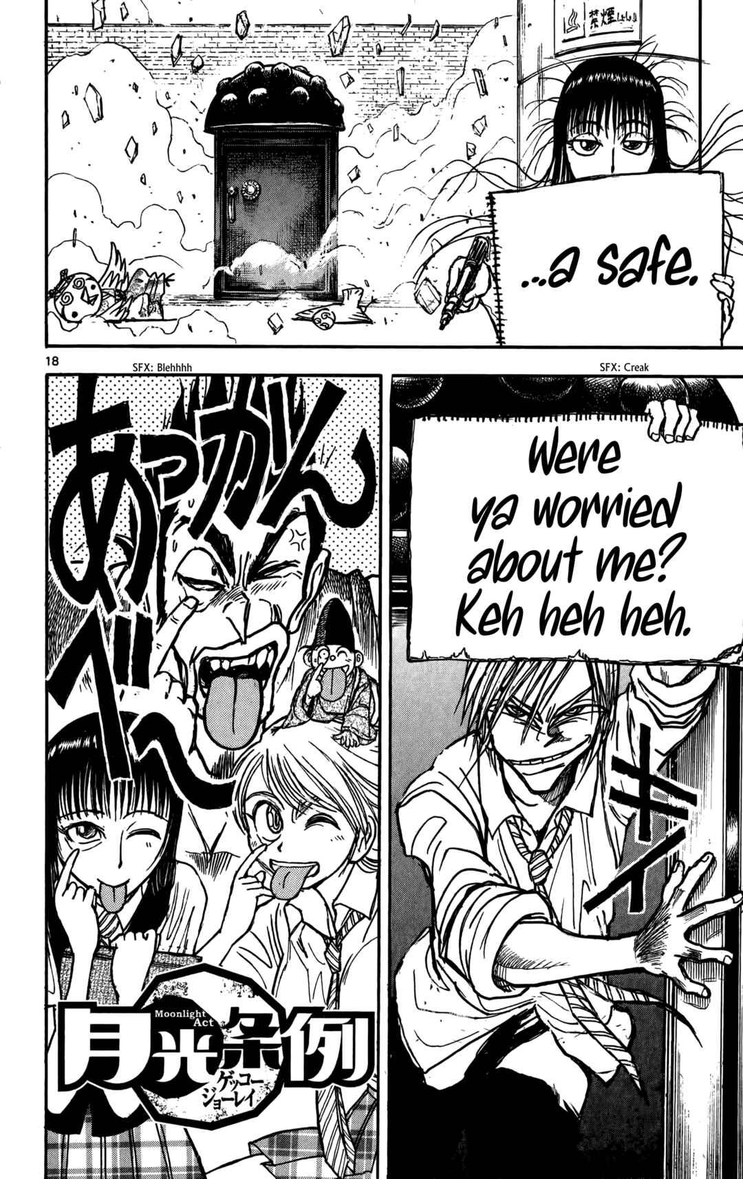 Page 19 Chapter 57 Moonlight Act