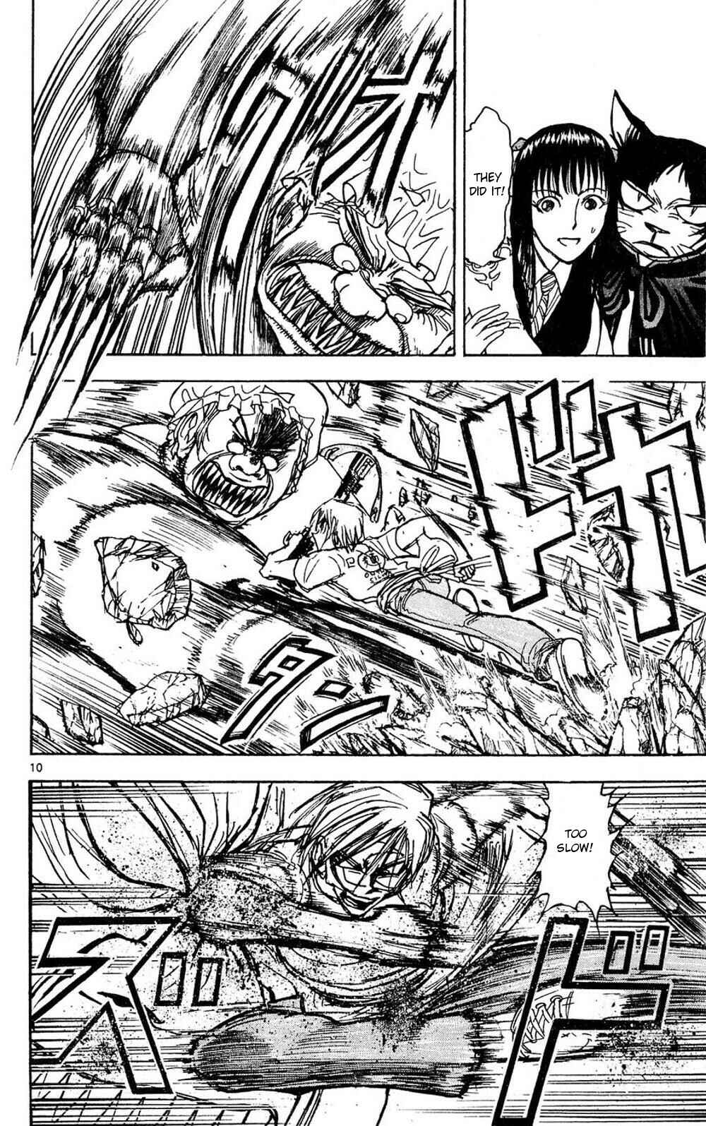 Page 10 Chapter 47 Moonlight Act