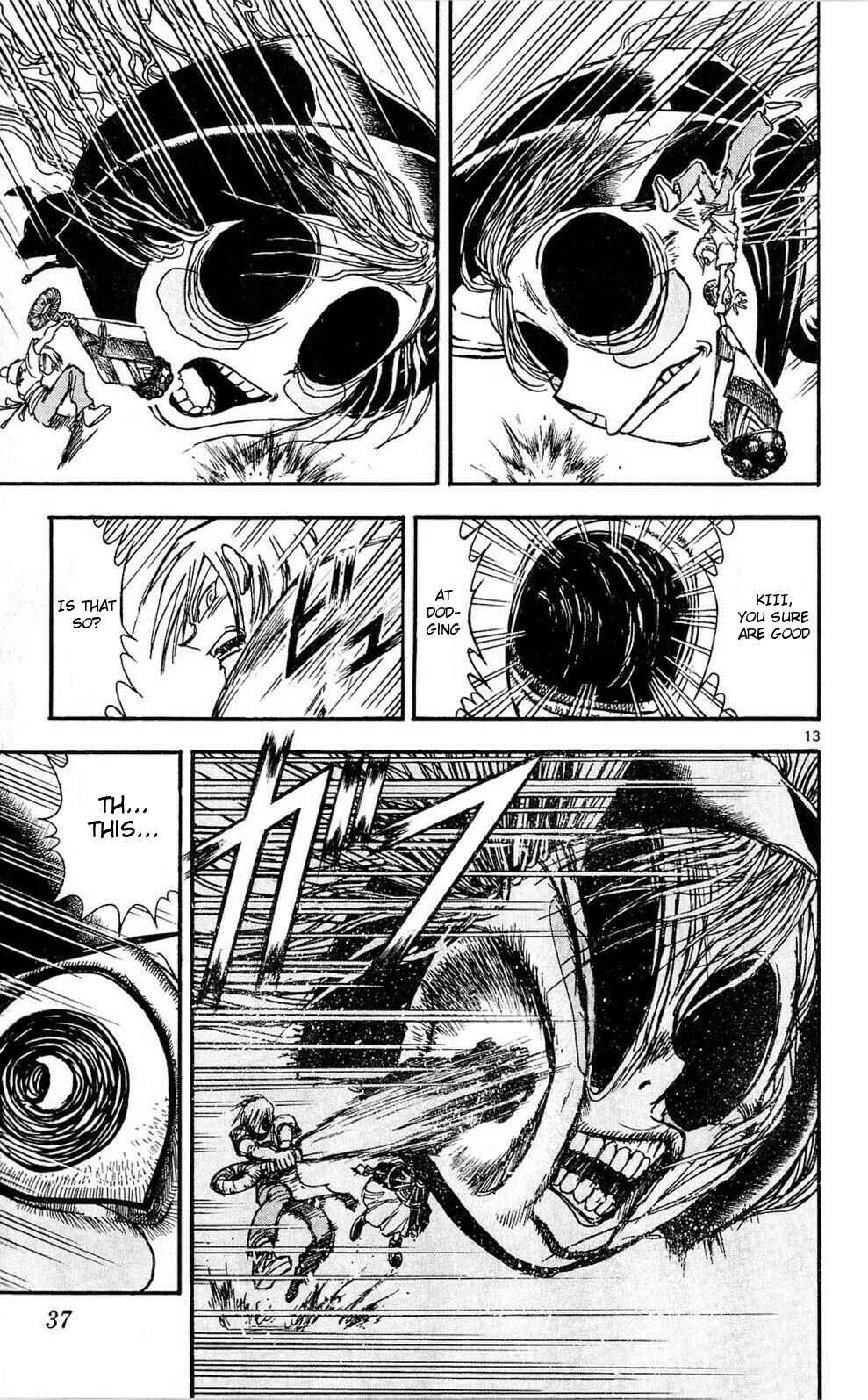 Page 13 Chapter 47 Moonlight Act