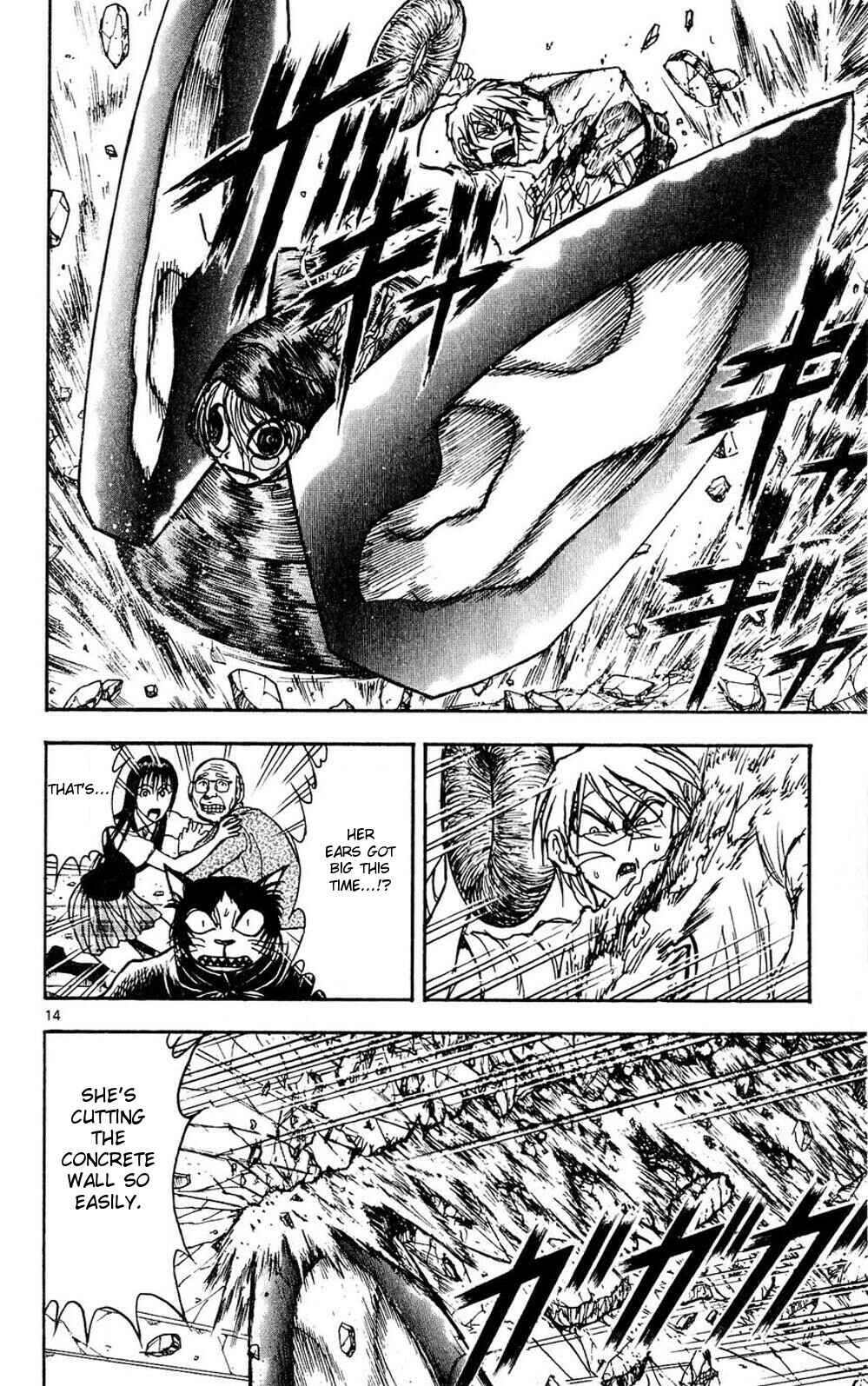 Page 14 Chapter 47 Moonlight Act