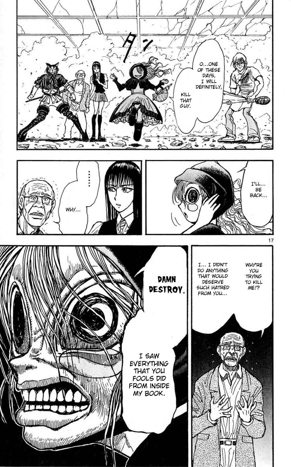 Page 17 Chapter 47 Moonlight Act