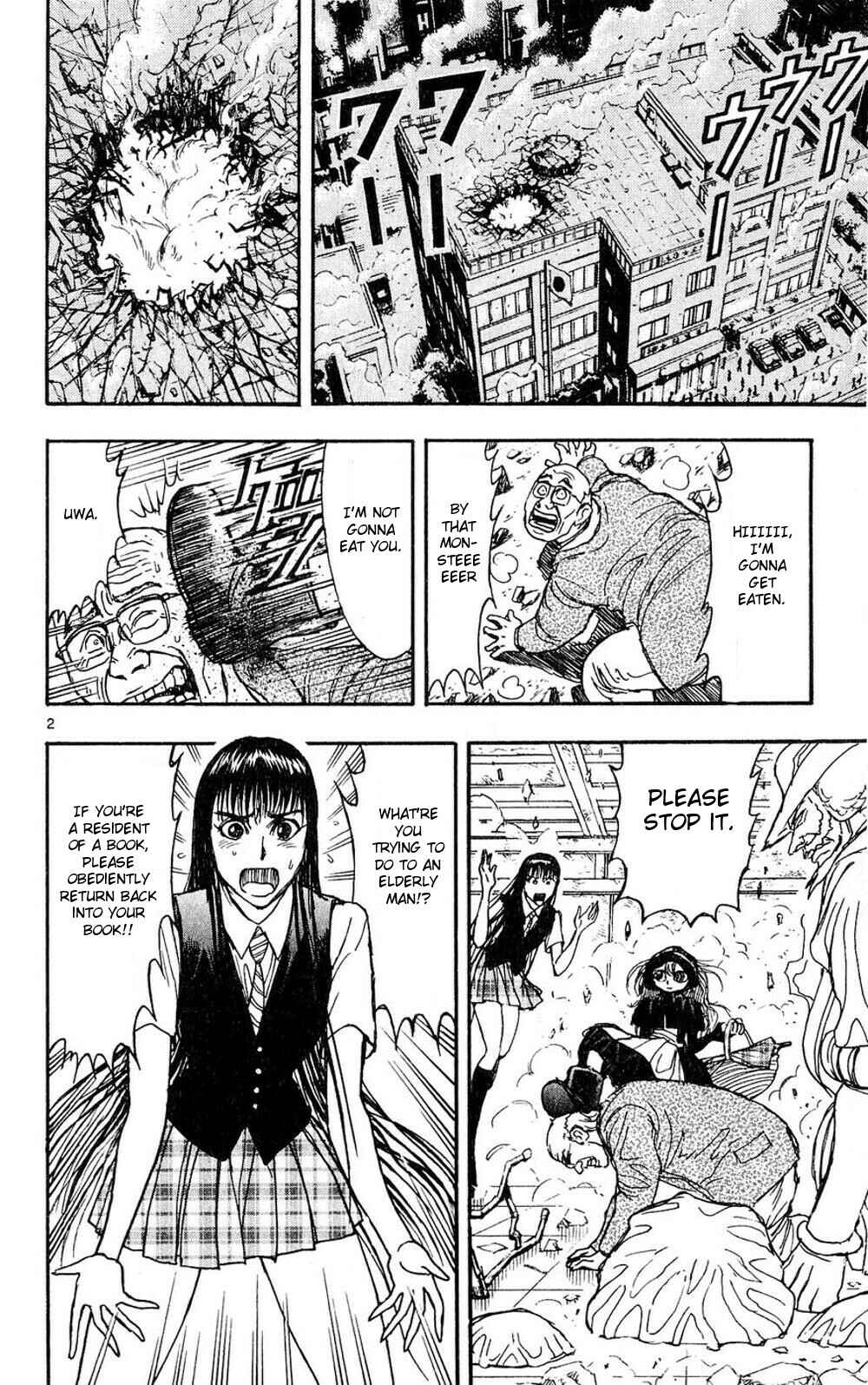 Page 2 Chapter 47 Moonlight Act