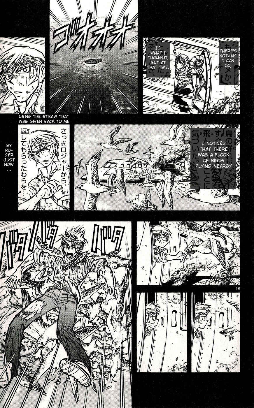Page 15 Chapter 33 Moonlight Act