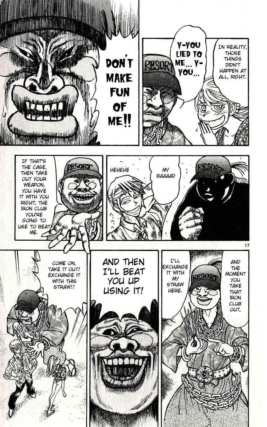 Page 17 Chapter 33 Moonlight Act