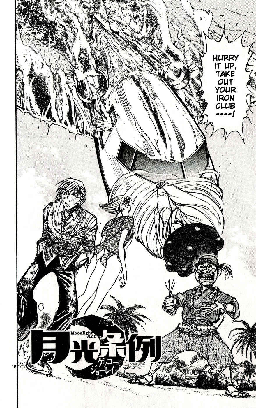 Page 18 Chapter 33 Moonlight Act