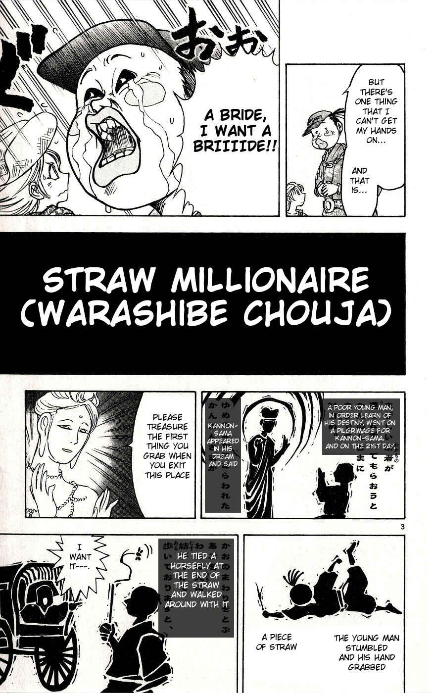 Page 3 Chapter 33 Moonlight Act