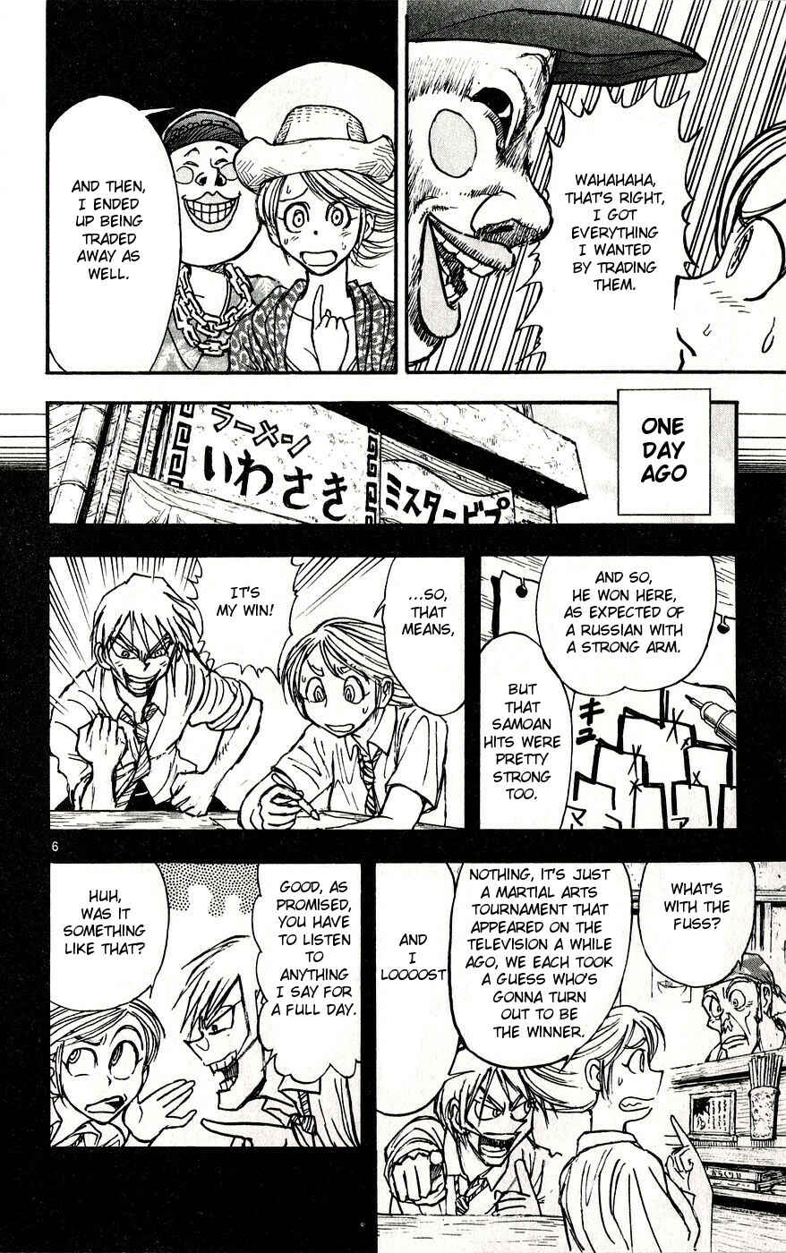 Page 6 Chapter 33 Moonlight Act