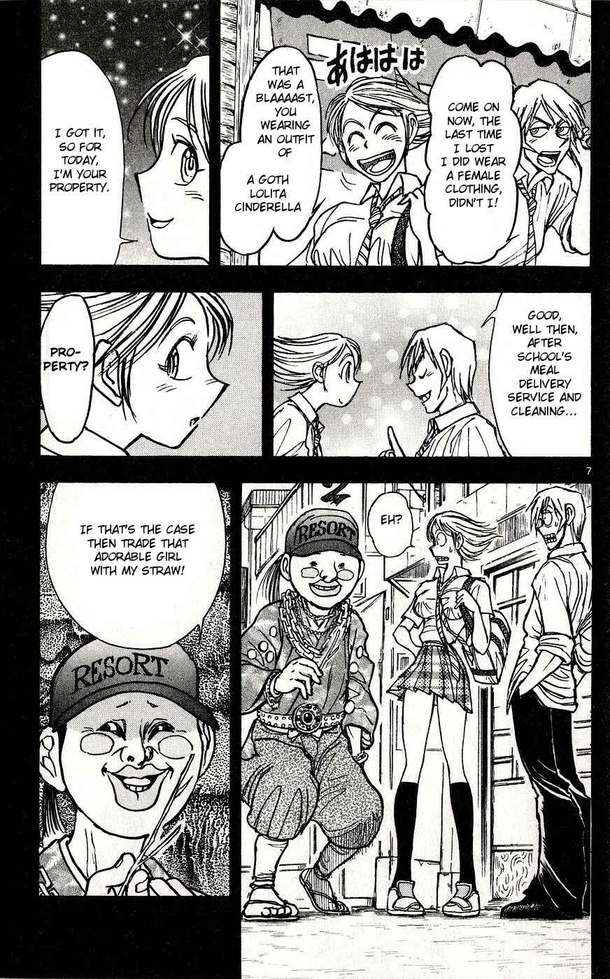 Page 7 Chapter 33 Moonlight Act
