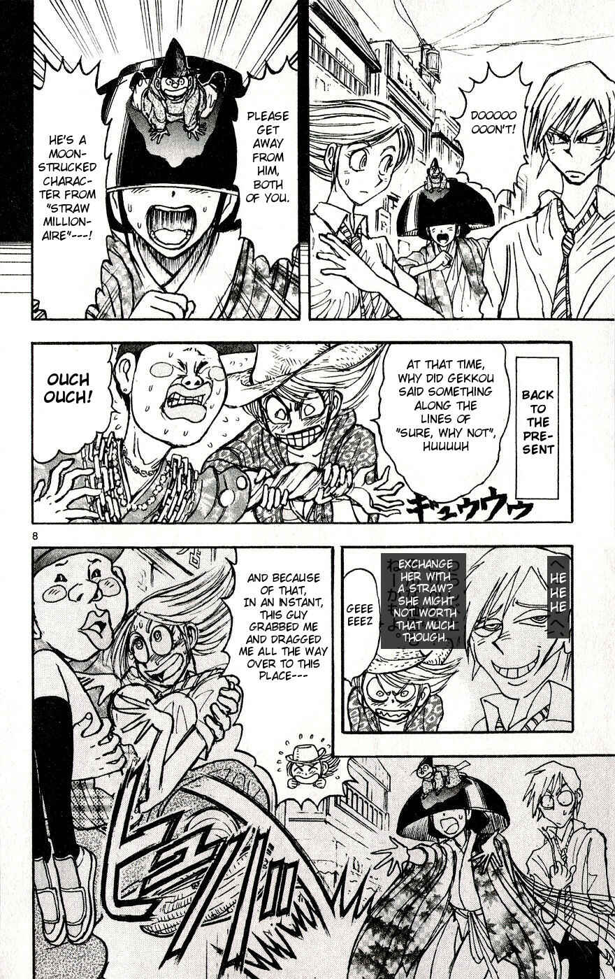 Page 8 Chapter 33 Moonlight Act