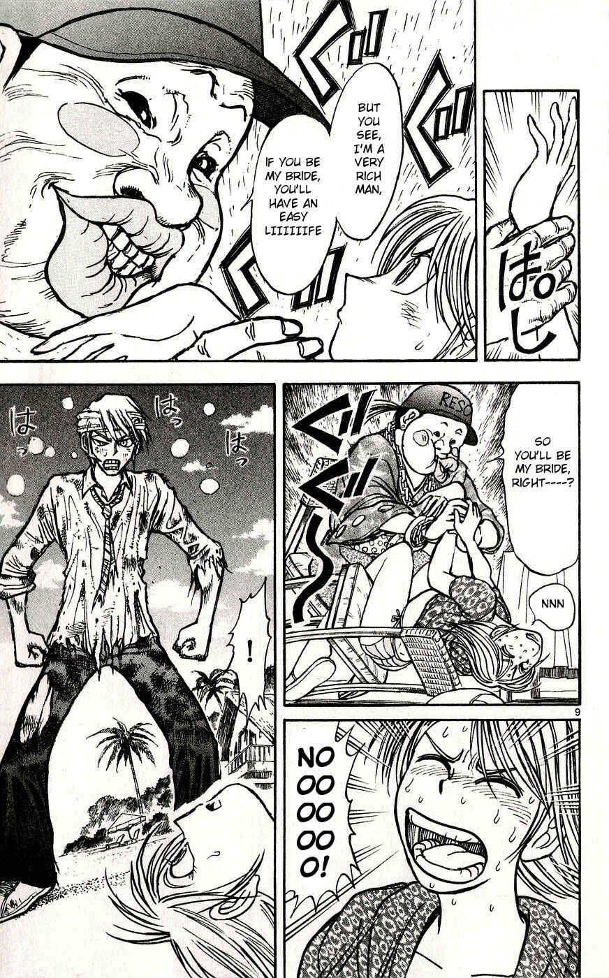 Page 9 Chapter 33 Moonlight Act