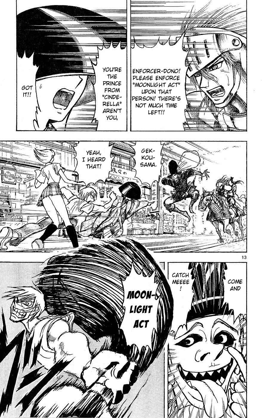 Page 13 Chapter 17 Moonlight Act
