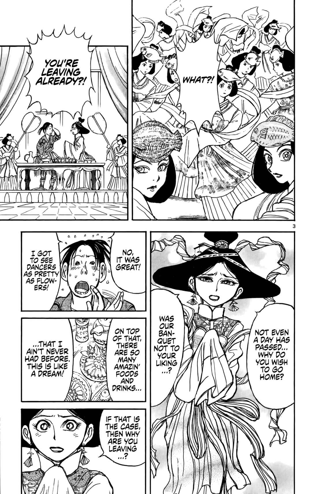 Page 4 Chapter 68 Moonlight Act