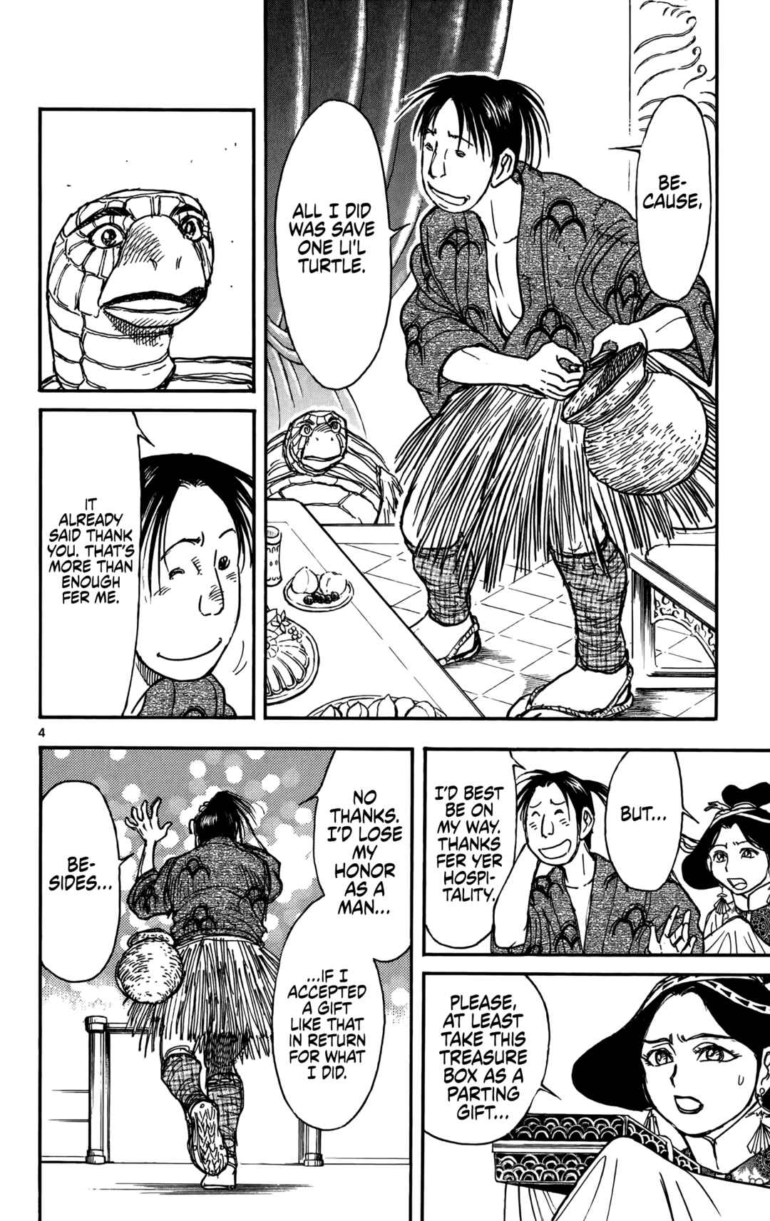 Page 5 Chapter 68 Moonlight Act