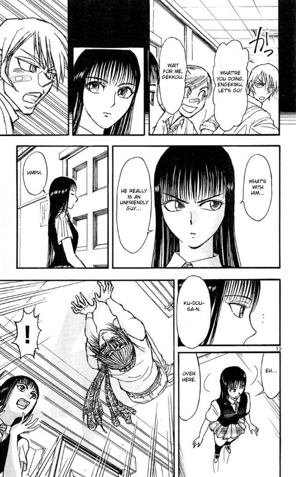 Page 13 Chapter 38 Moonlight Act