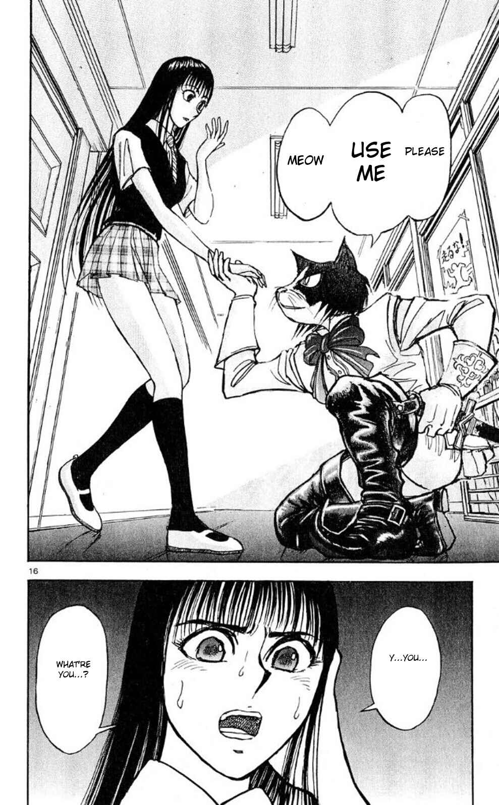 Page 16 Chapter 38 Moonlight Act