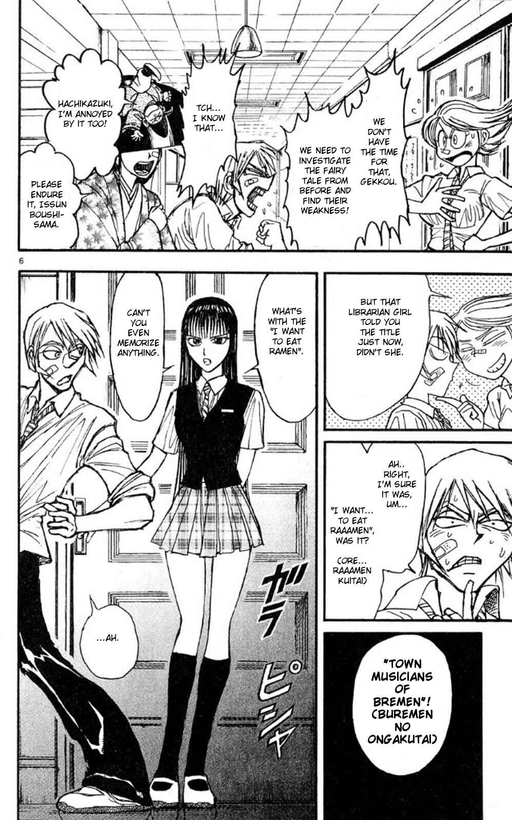 Page 6 Chapter 38 Moonlight Act