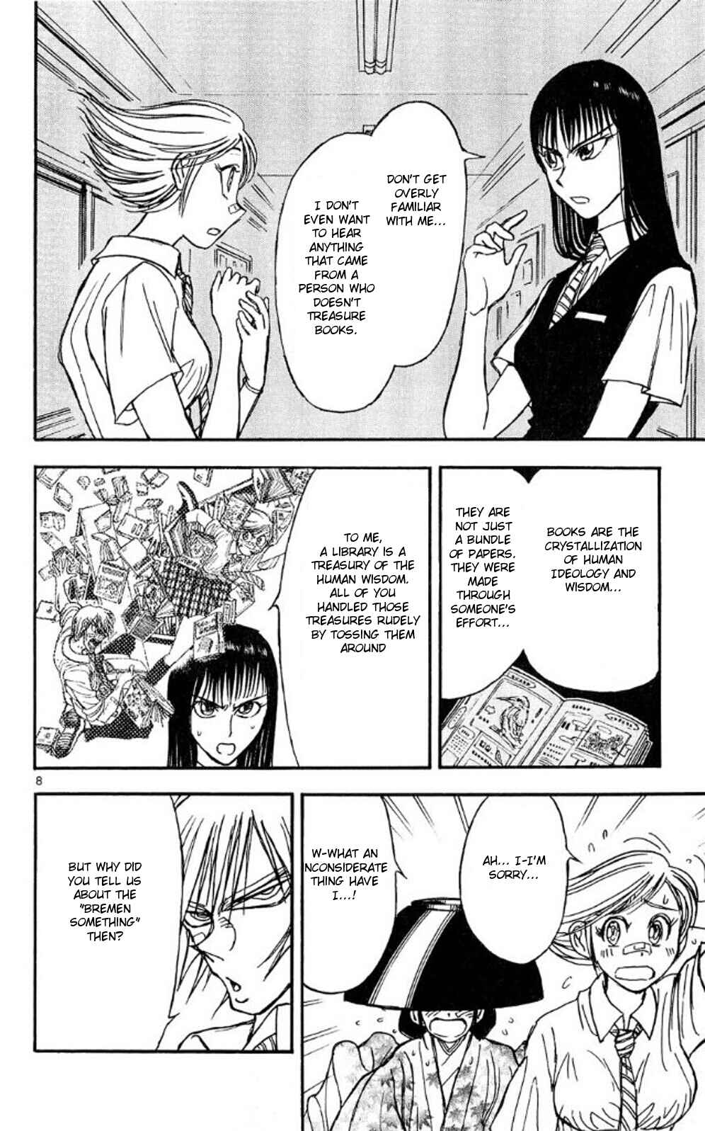 Page 8 Chapter 38 Moonlight Act