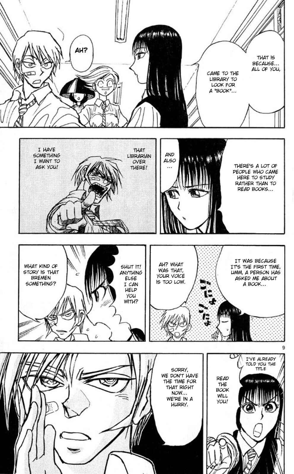 Page 9 Chapter 38 Moonlight Act