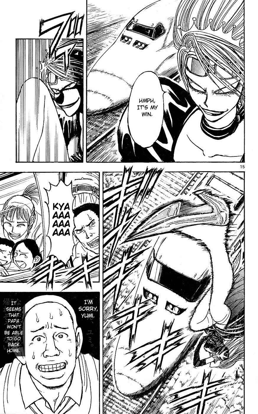 Page 15 Chapter 25 Moonlight Act