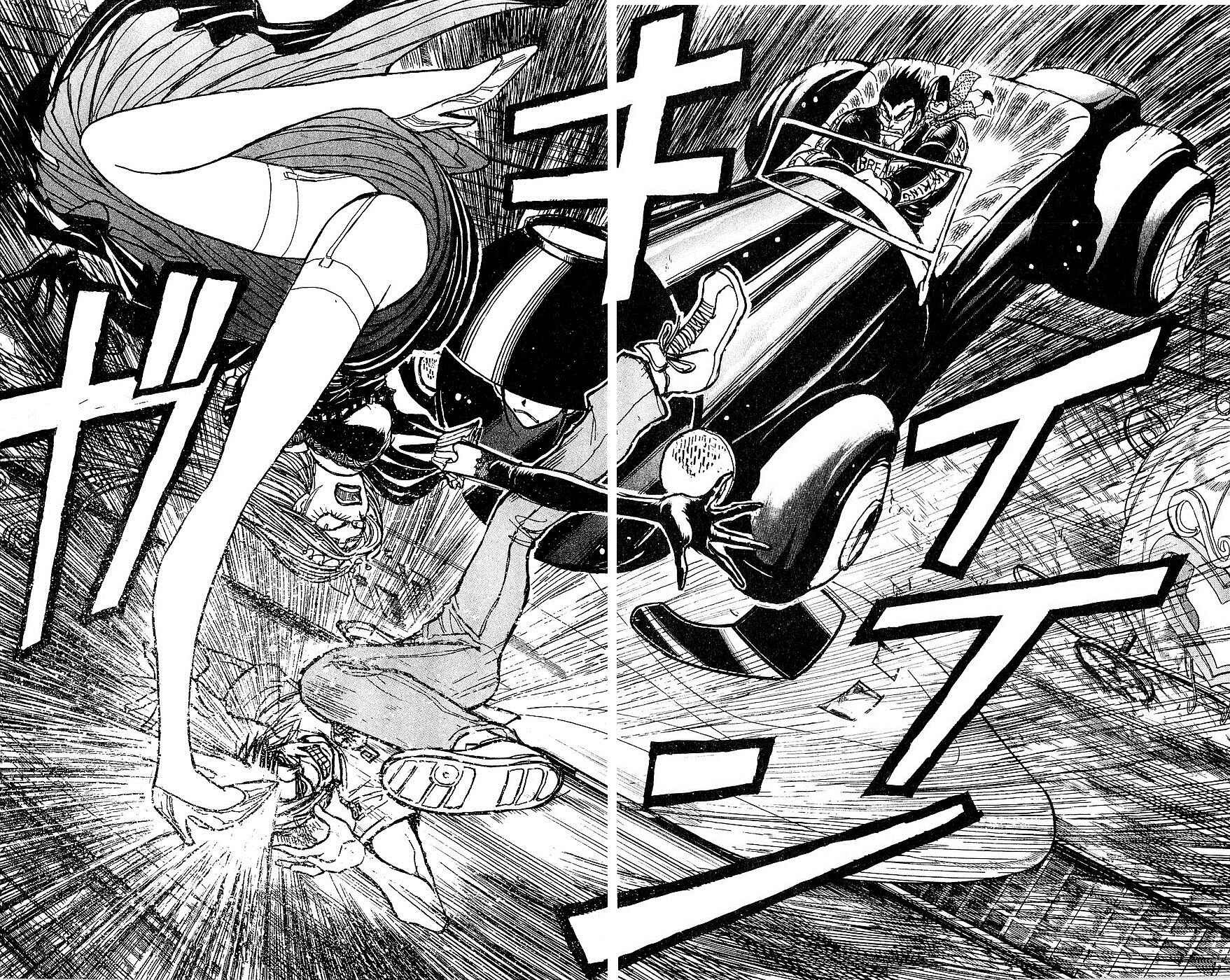 Page 16 Chapter 25 Moonlight Act