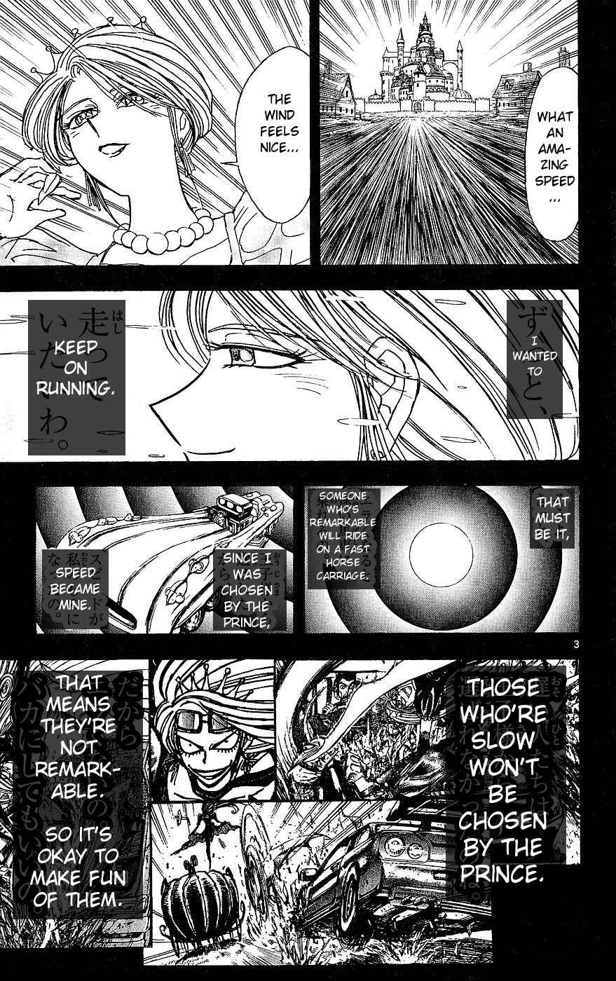 Page 3 Chapter 25 Moonlight Act