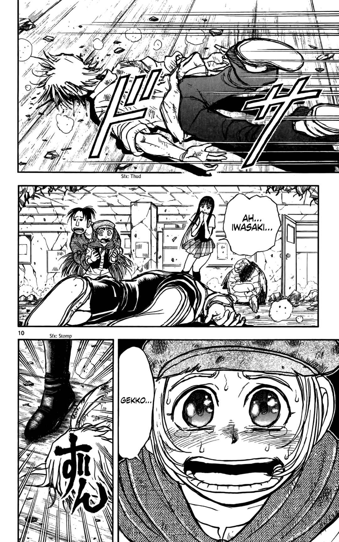 Page 11 Chapter 63 Moonlight Act