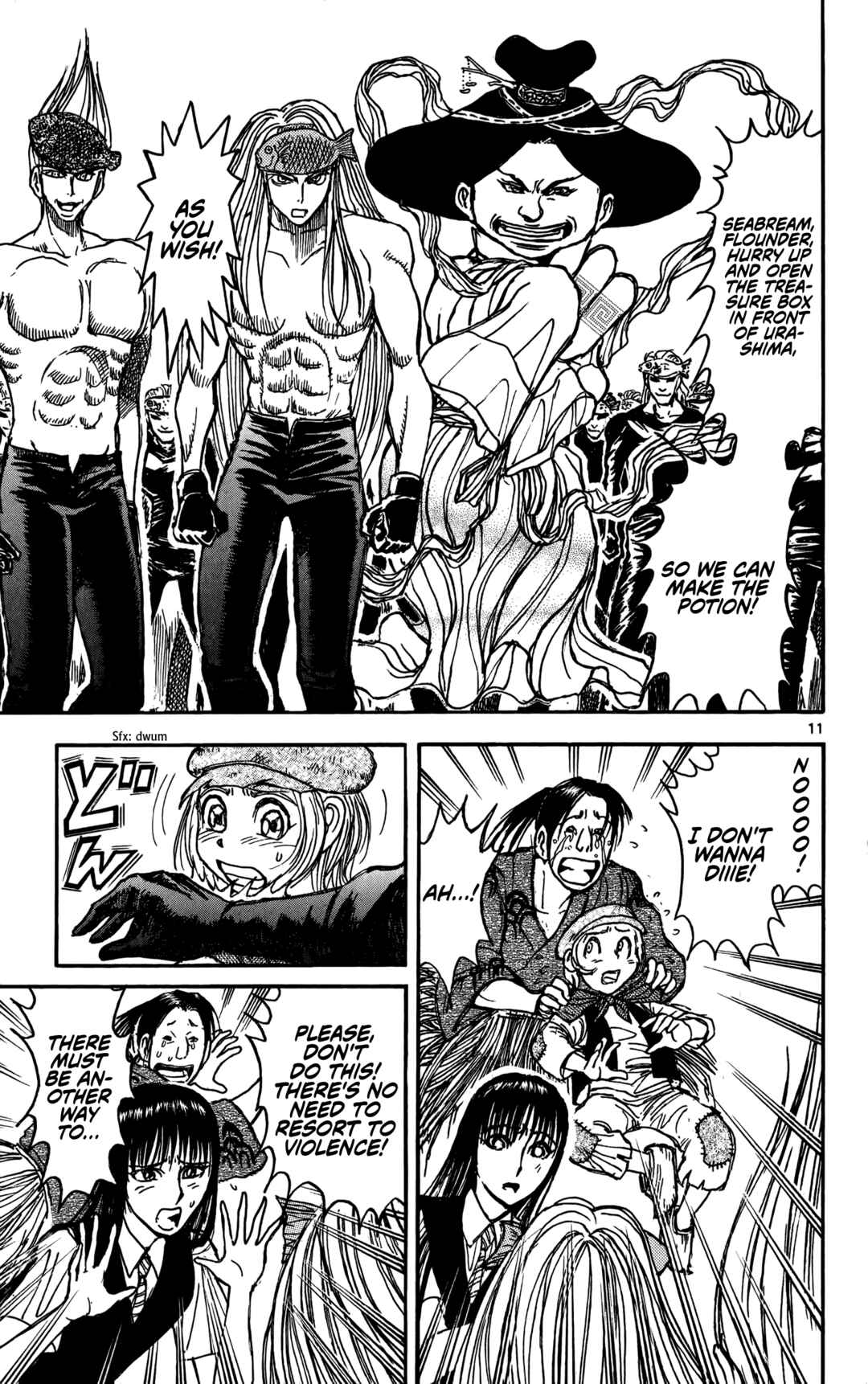 Page 12 Chapter 63 Moonlight Act