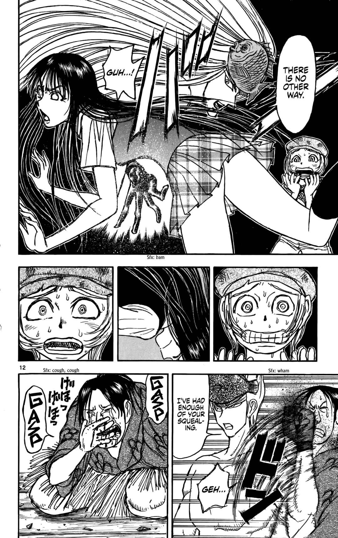 Page 13 Chapter 63 Moonlight Act