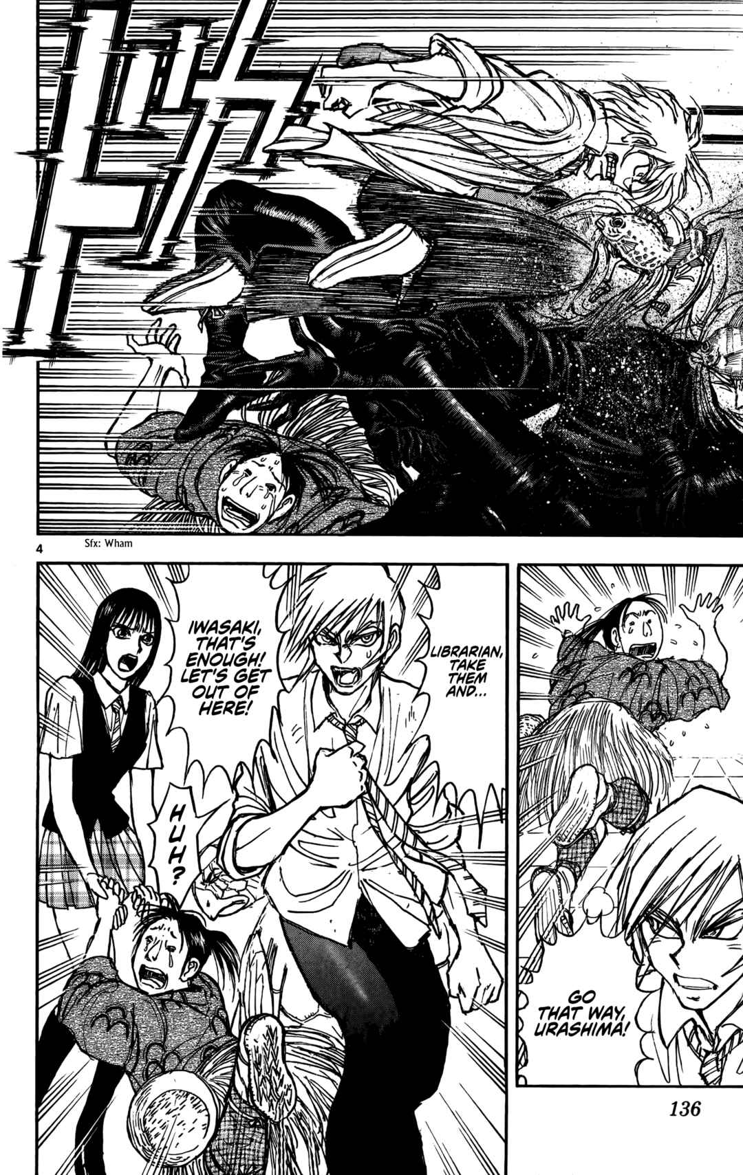 Page 5 Chapter 63 Moonlight Act