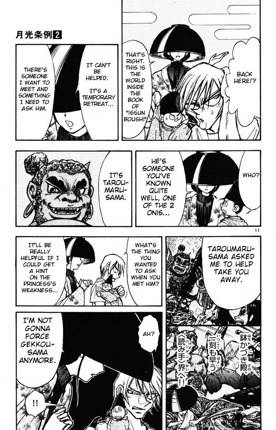 Page 11 Chapter 9 Moonlight Act