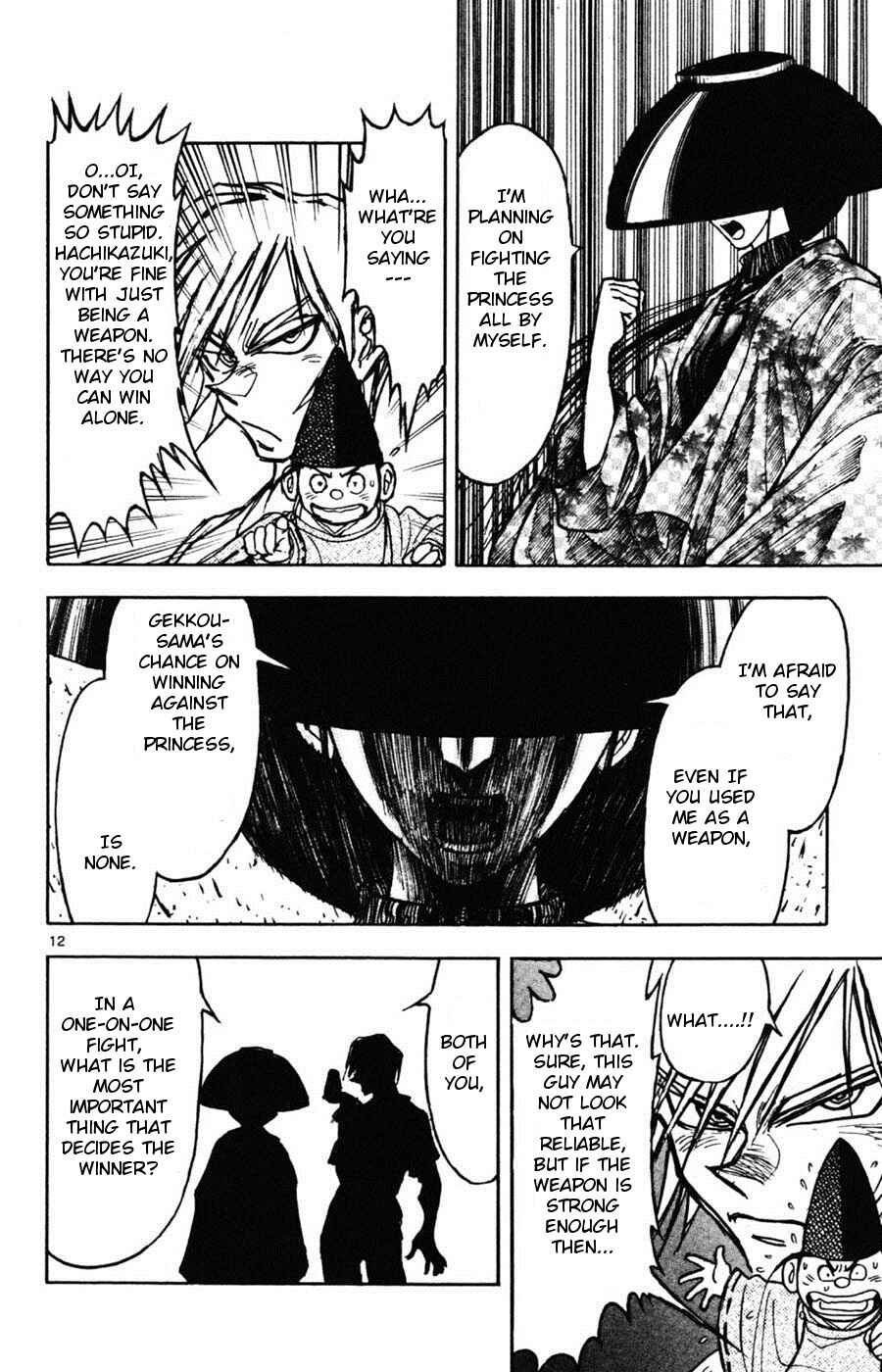 Page 12 Chapter 9 Moonlight Act