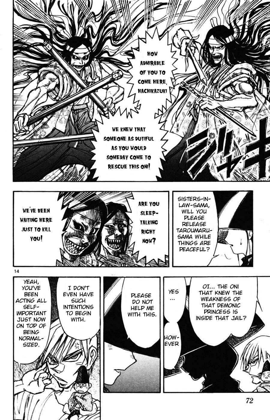 Page 14 Chapter 9 Moonlight Act
